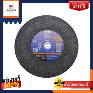 STEEL แผ่นตัดเหล็ก/สเตนเลส PFERD 14 นิ้วSTEEL + INOX CUTTING WHEEL PFERD 14”