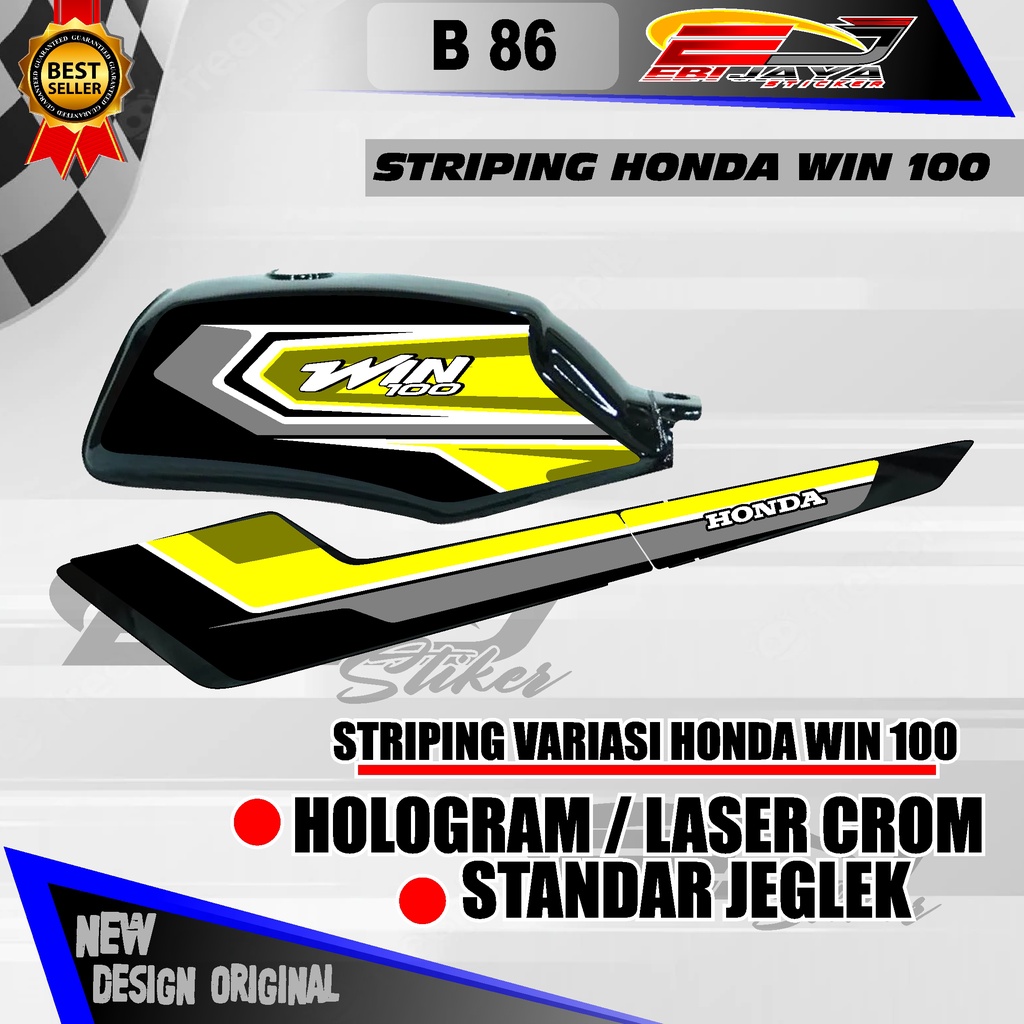 WIN100 CUSTOM KONSPE RETRO JAPAN STRIPING HOLOGRAM / NON HOLOGRAM MATERIAL B86