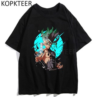 LOGO customize Ishigami Senkuu Dr Stone Animes 90s Ulzzang Sports Mens cotton T-shirt Christmas Gift LJ_08