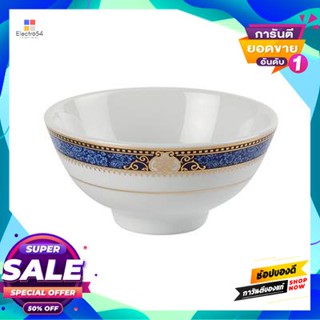 Bowl ถ้วยข้าว Royal Porcelain รุ่น Preciousblp4017 ขนาด 10 ซม. สีน้ำเงิน - ทองrice Bowl Royal Porcelain Preciousblp4017