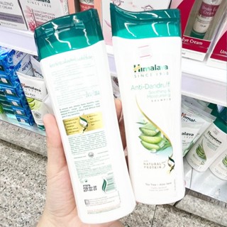 🔥🔥🔥  ️Himalaya 1930 Anti Dandruff Shampoo 200ml.    ของแท้ ฉลากไทย แชมพูสระผม อุดมด้วยสารสกัดจากว่านหางจระเข้และต้นชา