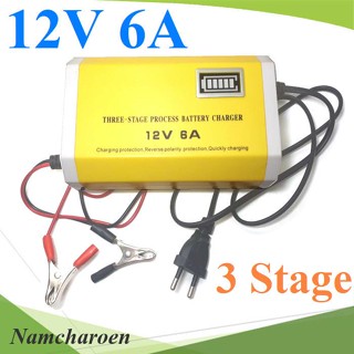 ..AC 220V ชาร์จ แบตเตอรี่ 3 stage ขนาด 12V DC 6A รุ่น SK-1206D NC