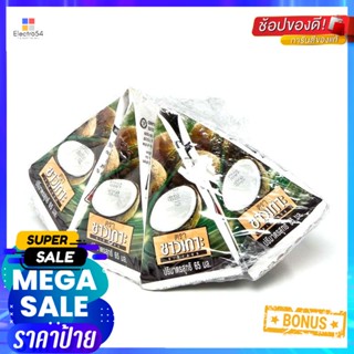 Milk65 1ชาวเกาะกะทิ65 มล.x8 กล่องChaokohCoconut 65 Milkmlx8