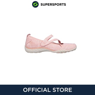 SKECHERS Relaxed Fit® Breathe-Easy - Bright Beauty รองเท้าลำลองผู้หญิง