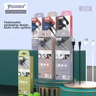 YOODEX S06 Modelวัสดุจริง ประสิทธิภาพต้นทุนสูง 2.4A/12W สายชาร์จเร็ว