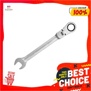 RING ประแจแหวนปากตายพับได้ ANTON 8 ชิ้น/ชุดRING END WRENCH ANTON 8EA/SET