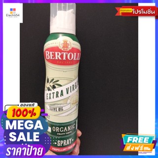 Bertolli Organic Extra Virgin Olive Oil Spray  น้ำมันมะกอกธรรมชาติ ออร์แกนิก เบอร์ทอลลี