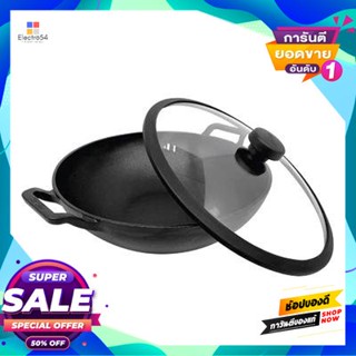 Pot หม้อต้มพร้อมฝาแก้ว Meyer รุ่น 48187-C ขนาด 20 ซม.Boiling Pot With Glass Lid Meyer Model 48187-C Size 20 Cm.