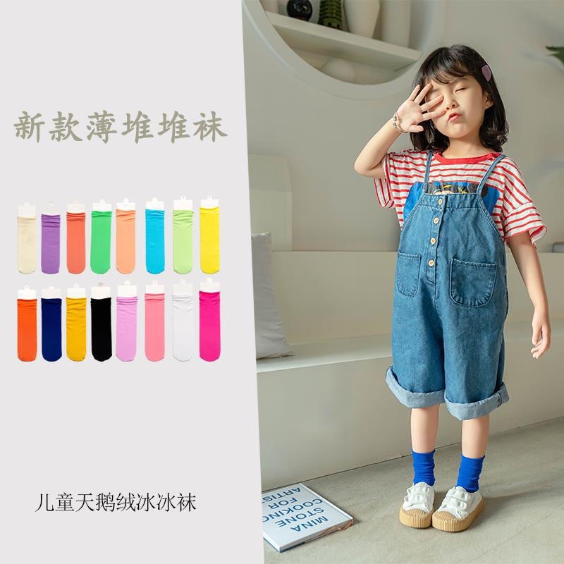 พร้อมส่ง ถุงเท้าเด็กสีพื้น ถุงเท้าย่น สำหรับเด็ก 2-15 ปี รูปที่ 2