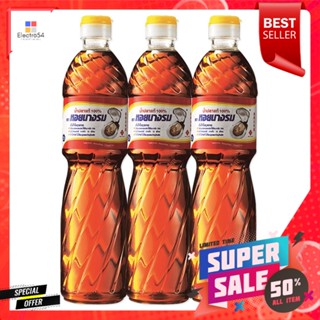 ขวดHoiNang ขวดเพ็ทหอยนางรมน้ำปลา700 มล.x3 ขวดHoiNang Fish RomSauce700ml