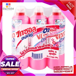 LIQUID น้ำยาทำความสะอาดห้องน้ำ VIXOL 700ml แพ็ค3 FRESH FLORALLIQUID CLEANING BATHROOM VIXOL 700ml 3 PCS FRESH FLORAL