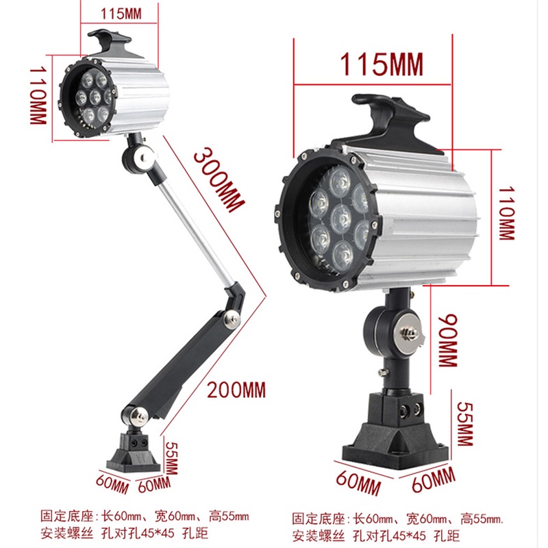 [จัดส่ง 24 ชั่วโมง] ไฟกลึง 24VLED 110V แขนสั้น 220V สําหรับเครื่องกลึง