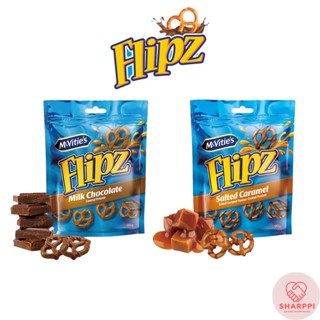 Flipz Chocolate Pretzel ขนมเพรสเซล รสมะกอกอ่อน 90 กรัม / คาราเมลเค็ม / นมช็อกโกแลต