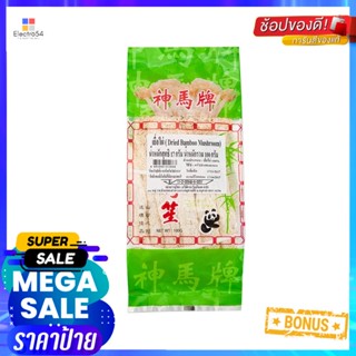 BambooกรัมDried กรัมDriedเยื่อไผ่17Bamboo Mushroom17g