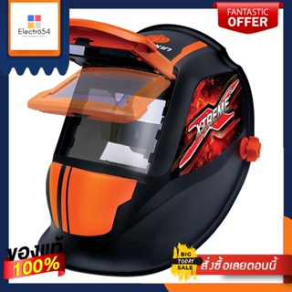 AUTO-DARKENING หน้ากาก ปรับแสงอัตโนมัติ PUMPKIN PTT-WH90AAUTO-DARKENING WELDING HELMET PUMPKIN PTT-WH90A