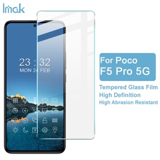 ฟิล์มกระจกนิรภัย กันรอยหน้าจอ แบบบางพิเศษ ป้องกันการระเบิด สําหรับ Imak Poco F5 Pro 5G