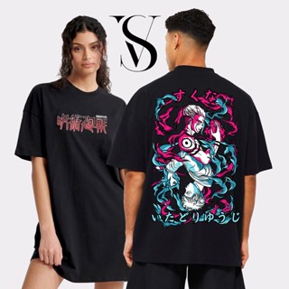 Oversized Anime Shirt - VS - Jujutsu Kaisen - Sukuna-Yuji - Oversized_02