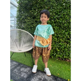 ชุดไทยเด็กผู้ชาย ผ้าซาตินคุณภาพดี ใส่สบาย (เสื้อ+โจงกระเบน) FV33