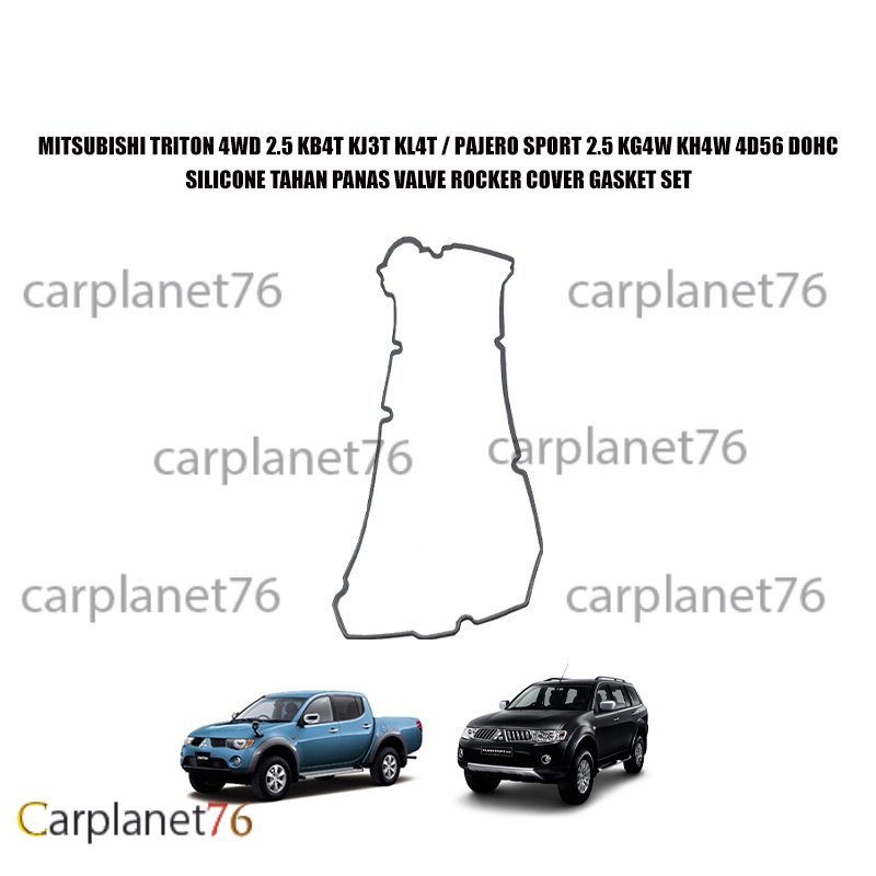 MITSUBISHI TRITON 4WD 2.5 KB4T KJ3T KL4T / PAJERO SPORT 2.5 KG4W KH4W 4D56 DOHC SILICONE TAHAN PANAS