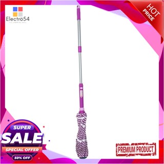 MICROFIBER ไม้ม็อบบิดไมโครไฟเบอร์ BE WISH 4 นิ้ว สีม่วงMICROFIBER TWIST MOP BE WISH 4IN PURPLE