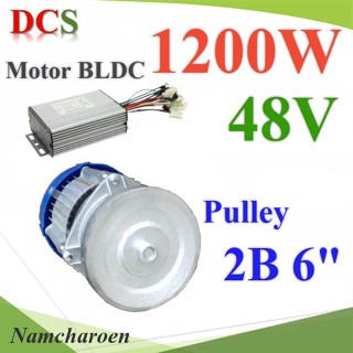 ..มอเตอร์บลัสเลส DC 48V 1200W ติดตั้งมู่เล่ย์ 6 นิ้ว 2 ร่อง B พร้อมกล่องคอนโทรล BLDC Motor รุ่น BLDC-120