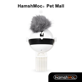 Hamshmoc ของเล่นลูกบอลไฟฟ้า อัตโนมัติ สําหรับแมว