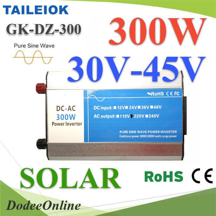 GK-DZ-300W-Solar อินเวอร์เตอร์ 300W Off-Grid Pure sine wave GK-DZ TAILEOK 36V DC DD