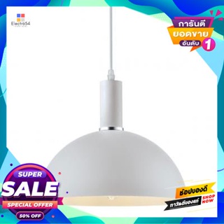 Iron โคมไฟแขวนเหล็ก (E27x1) LUZINO รุ่น F8105C-M ขนาด 30 x 30 x 24 ซม. สีขาวPendant Lamp Iron (E27x1) LUZINO F8105C-M Si