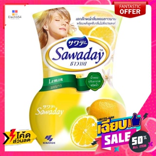 ซาวาเด น้ำหอมปรับอากาศ มะนาว 350 มิลลิลิตร Sawaday Air Freshener Lemon 350 ml.ผลิตภ