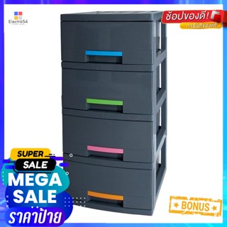 ฮาน่า1200M4 ชั้นตู้ลิ้นชักพลาสติก4รุ่น 1200M4สีเทาPlasticDrawer 1200M4