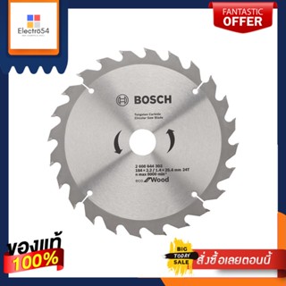 CIRCULAR ใบเลื่อยวงเดือน BOSCH ECO 7" 24 ซี่ฟันCIRCULAR SAW BLADE BOSCH ECO 7" 24T