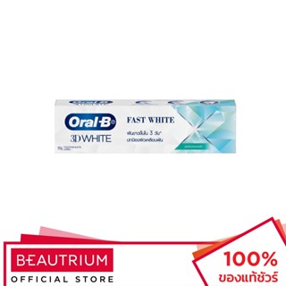 ORAL-B 3D White Fast White Cooling Mint Toothpaste ยาสีฟัน 90g