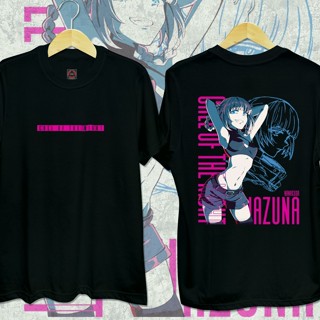 โทรของคืน - เสื้ออนิเมะ Nazuna Nanakusa