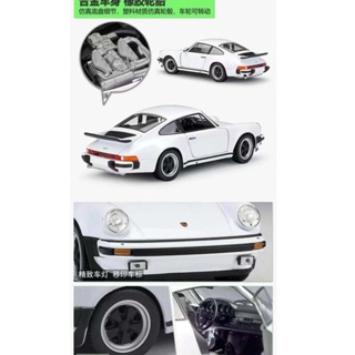 โมเดลรถยนต์จําลอง 1:24 1974 Porsche 911 Turbo3.0 ของเล่น ของสะสม สําหรับเด็ก