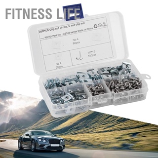  Fitness Life 200 ชิ้น/เซ็ตเหล็กแมงกานีส U-Clips พร้อมสกรูเกลียวปล่อยชุดอุปกรณ์ซ่อมฮาร์ดแวร์สำหรับยานยนต์