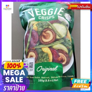 ขนม DJ&amp;A Veggle Crisps ผักรวมกรอบปรุงรส ดีเจแอนด์เอ 250กรัม DJ&amp;A Veggle Crisps Seasoned Vegetable Crisps DJ&amp;A