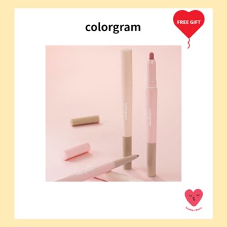 [colorgram] All in one เครื่องทําลิปสติก