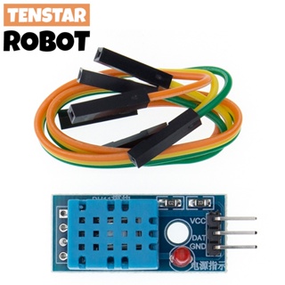 Dht11 โมดูลเซนเซอร์อุณหภูมิและความชื้นดิจิทัล DHT11 สําหรับ Arduino