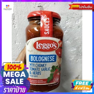 Leggos Bolognese With Chunky Tomato Garlic&amp;Herbs ซอส พาสต้า มะเขือเทศ ผสม กระเทียม และ