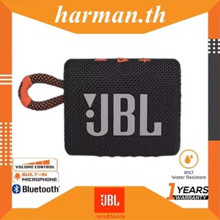 ใหม่ล่าสุด ลำโพงบลูทูธJBL Go3 Bluetooth Speaker ลำโพงไร้สายแบบพกพากันน้ำ GO 3