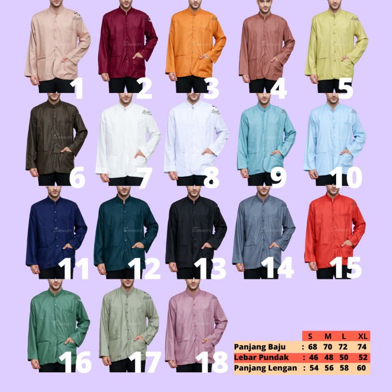 เสื้อมุสลิมผู้ชาย Boomar jasco เสื้อเชิ้ตผู้ชาย