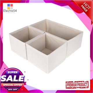 FABRIC กล่องจัดเก็บผ้า PLIM SIMPLE 3 ช่องFABRIC STORAGE BOX PLIM SIMPLE 3-COMPARTMENT