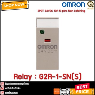 Relay OMRON G2R-1-SN(S) ,24VDC 10A 5-pins with LED **CH