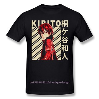 เสื้อยืดคอกลม แขนสั้น ผ้าฝ้าย 100% พิมพ์ลาย Sword Art Online Alicization Sao Kirito Kazuto สไตล์วินเทจ ฮาราจูกุ _05