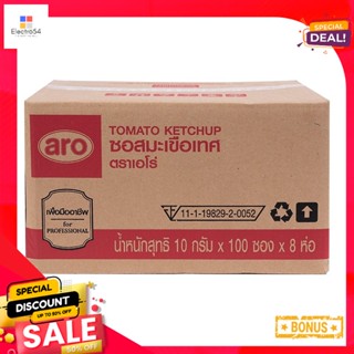 TomatoSauce 10เอโร่ซอสมะเขือเทศกรัม x800ซองaro TomatoSauce g 10x800sachets