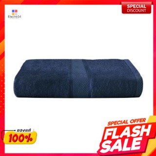 Bath ผ้าขนหนูเช็ดตัว SOLID MS HOME รุ่น N708-DB ขนาด 66 x 132 ซม. สีน้ำเงินTowelSOLIDHOMEN708-DBSize66