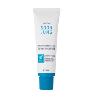 Etude Soonjung บาล์มซิก้า 10-panthensoside 1.69 fl.oz / 50 มล.