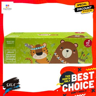 แฮปปี้ ไพรซ์ กระดาษเช็ดหน้า แบบกล่อง 110 แผ่น Happy Price Facial Tissue Box 110 Sheetsกระดาษทิ