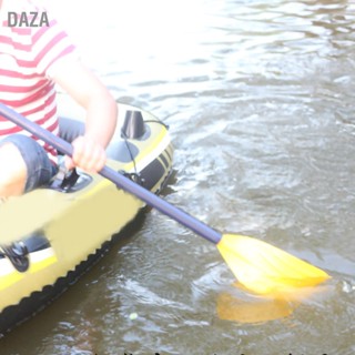 DAZA 1 คู่พายเรือคายัคฝีมือประณีตสูง PVC ที่ถอดออกได้น้ำหนักเบาพายเรือแคนู Paddle สำหรับพายเรือ