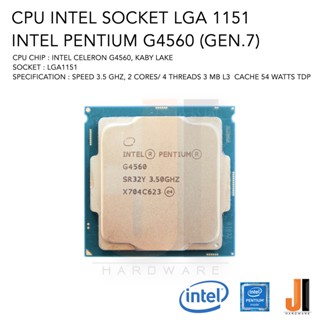 CPU Intel Pentium G4560 2 Cores/ 4 Threads 3.5 Ghz No Fan Socket LGA 1151 (สินค้ามือสองสภาพดีมีการรับประกัน)